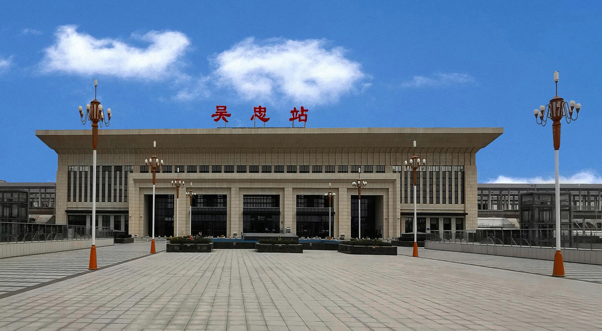 邯鄲到吳忠物流公司專線省錢又省心省準時送達時+效+保+證