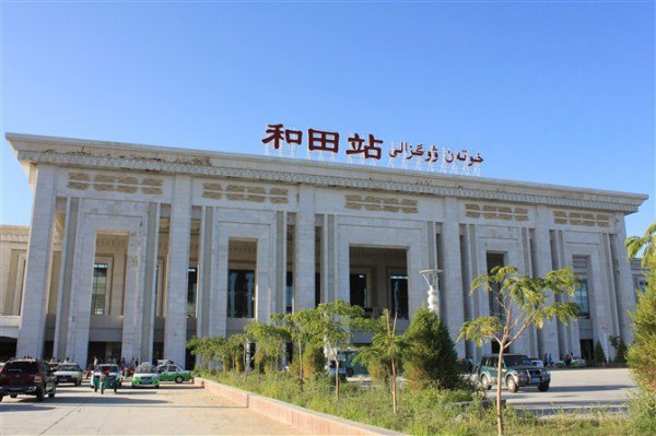 邯鄲到和田物流公司專線省錢又省心省準時送達時+效+保+證