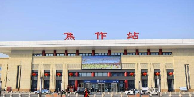 邯鄲到焦作物流公司專(zhuān)線(xiàn)省錢(qián)更省心準(zhǔn)時(shí)送達(dá)時(shí)+效+保+證