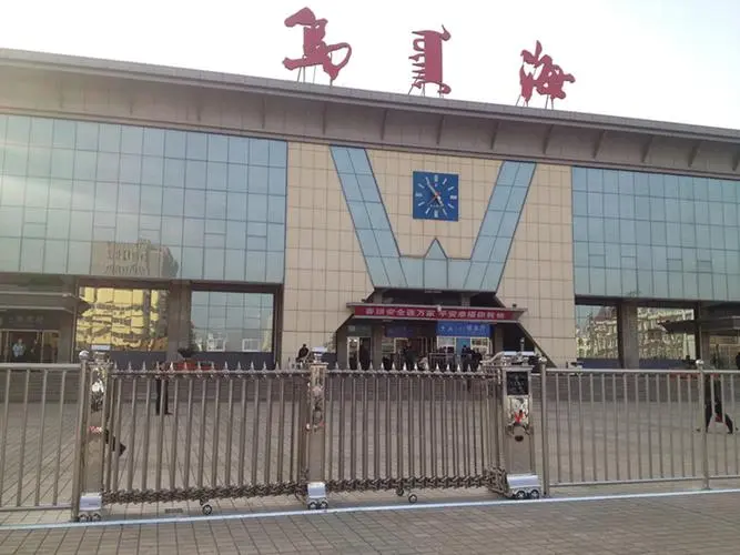 邯鄲到烏海物流公司專線省錢更省心準(zhǔn)時送達(dá)時+效+保+證