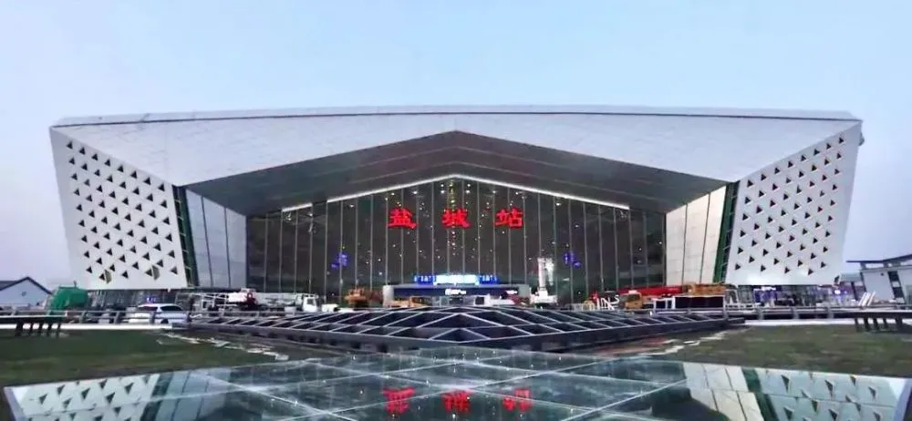 邯鄲到鹽城物流公司專線省錢更省心準時送達時+效+保+證