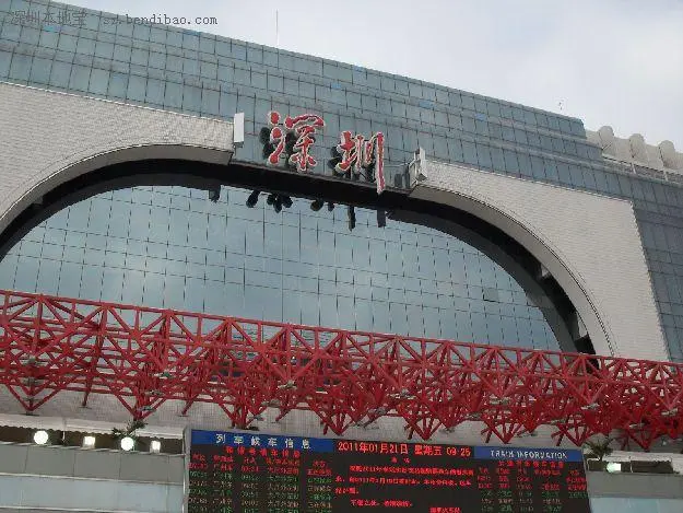 邯鄲到深圳物流公司專線省錢更省心準(zhǔn)時(shí)送達(dá)時(shí)+效+保+證