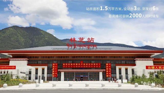 邯鄲到林芝物流公司專線省錢更省心準時送達時+效+保+證