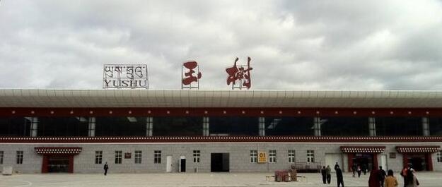 邯鄲到玉樹(shù)州物流公司專線省錢(qián)更省心準(zhǔn)時(shí)送達(dá)時(shí)+效+保+證