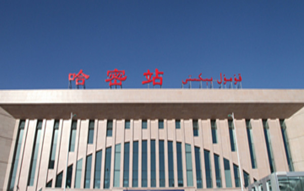 邯鄲到哈密物流公司專線省錢更省心準(zhǔn)時送達時+效+保+證