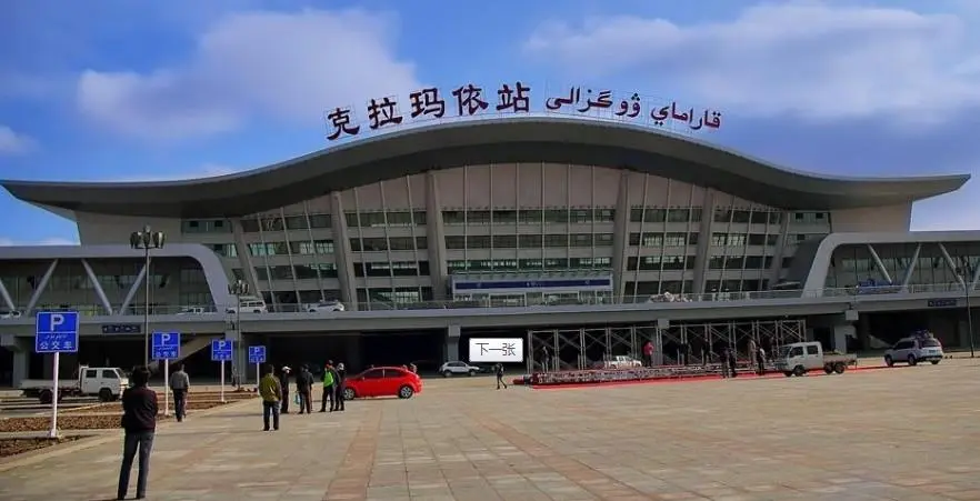 邯鄲到克拉瑪依物流公司專線省錢更省心準(zhǔn)時(shí)送達(dá)時(shí)+效+保+證