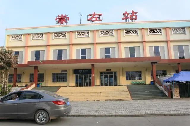 邯鄲到崇左物流公司-貨運(yùn)專線-價格優(yōu)惠