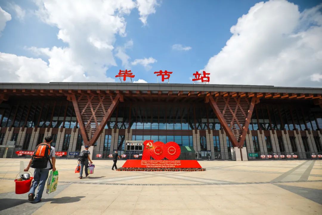 邯鄲到畢節(jié)直達(dá)物流-合理裝卸-幾天到