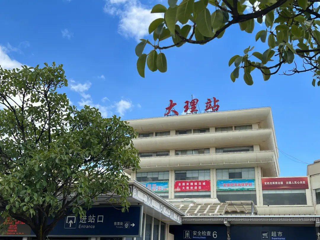 邯鄲到大理州直達(dá)物流-合理裝卸-幾天到
