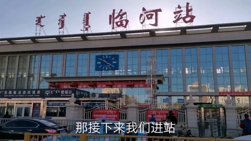 邯鄲到巴彥淖爾物流公司-邯鄲至巴彥淖爾專線讓你那些擔(dān)心不再困惑