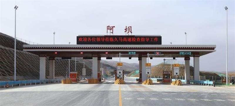 邯鄲到阿壩州物流公司-邯鄲至阿壩州專(zhuān)線讓你那些擔(dān)心不再困惑