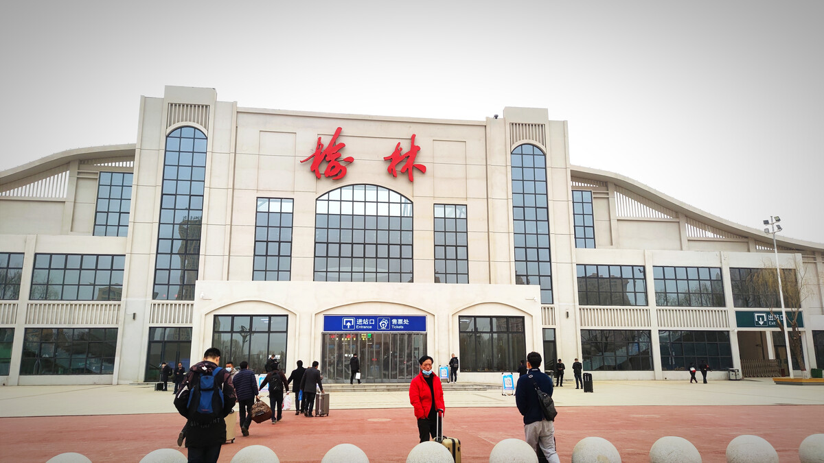 邯鄲到榆林物流公司-邯鄲至榆林專線讓你那些擔(dān)心不再困惑