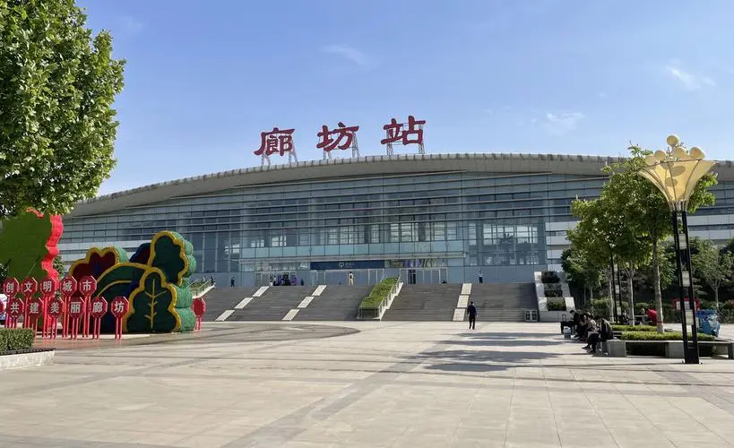 邯鄲到廊坊物流公司專線省錢又省心省準(zhǔn)時(shí)送達(dá)時(shí)+效+保+證