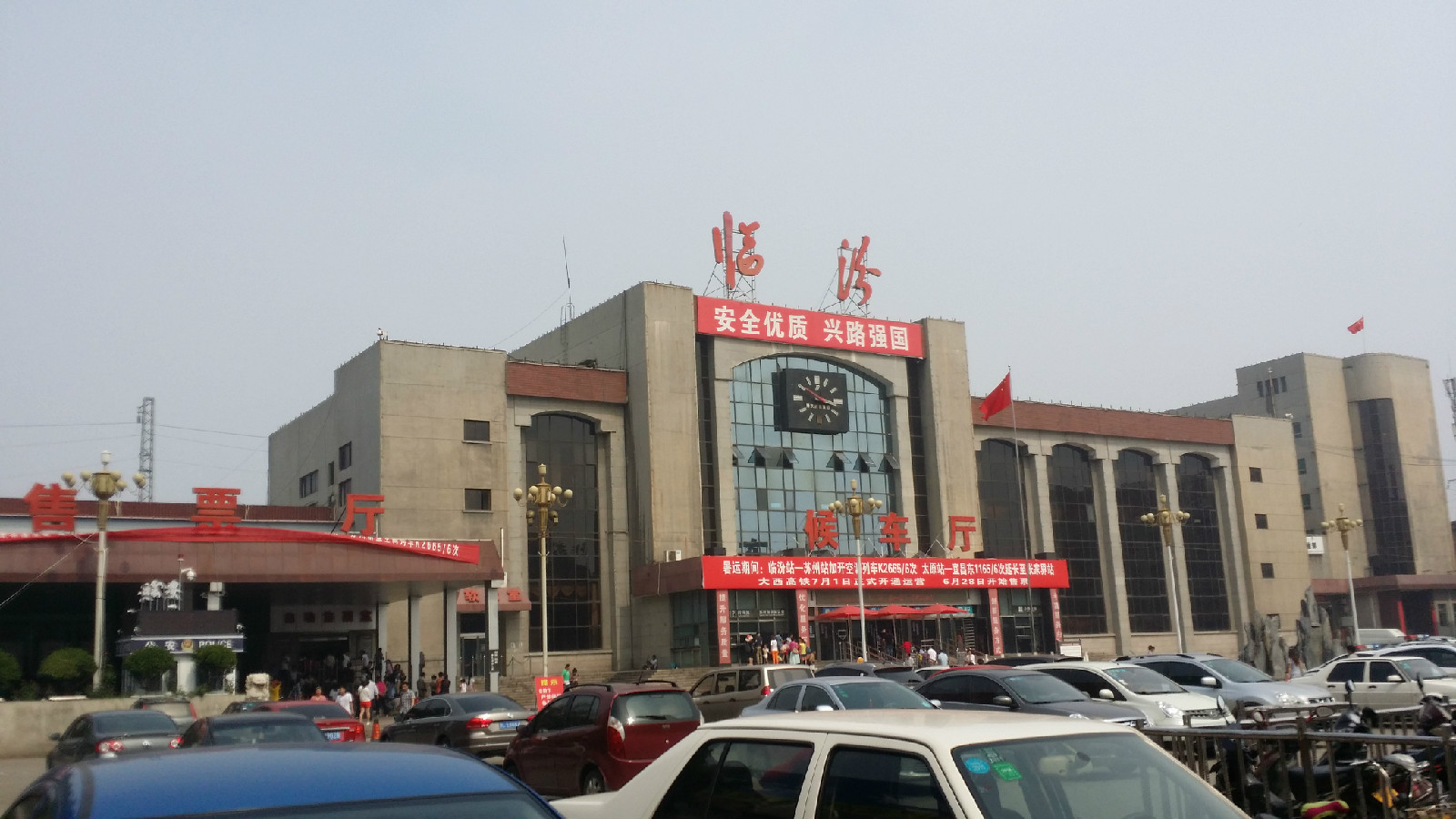 邯鄲到臨汾物流公司專線省錢又省心省準(zhǔn)時(shí)送達(dá)時(shí)+效+保+證