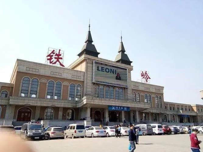 邯鄲到鐵嶺貨運公司專線省錢又省心省準時送達時+效+保+證