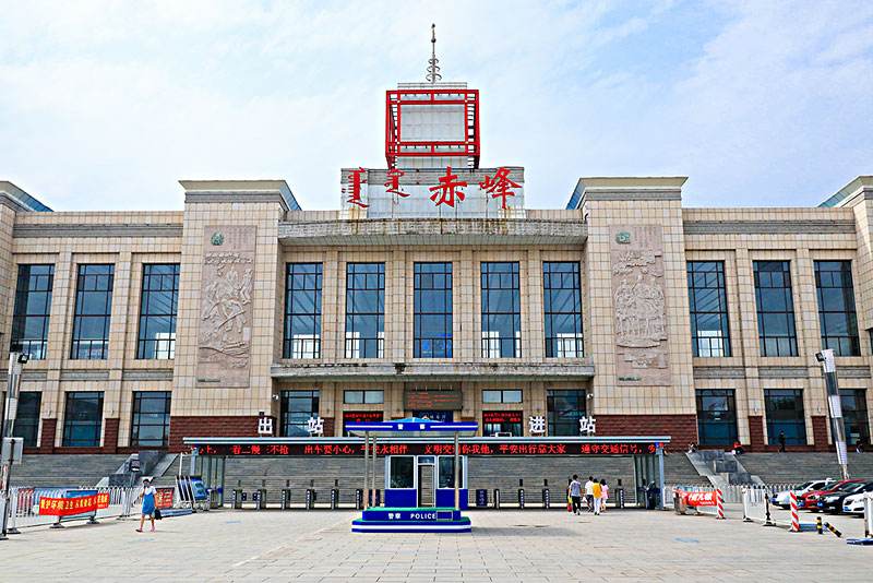 邯鄲到赤峰貨運(yùn)公司專線省錢又省心省準(zhǔn)時(shí)送達(dá)時(shí)+效+保+證
