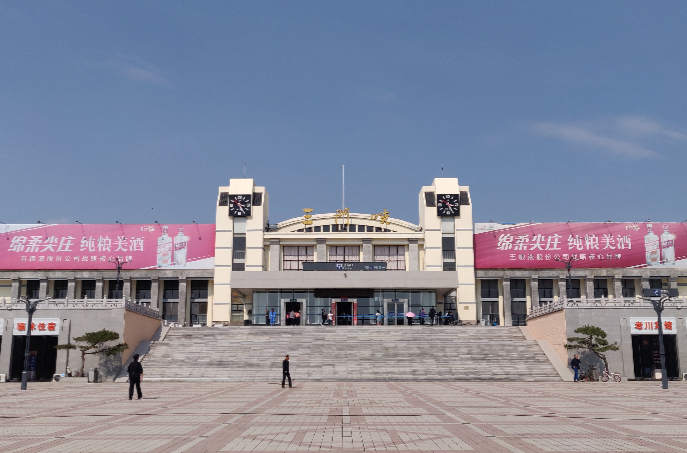 邯鄲到三門峽物流公司-邯鄲至三門峽貨運客戶至上定制服務(wù)|可靠、經(jīng)濟(jì)實惠