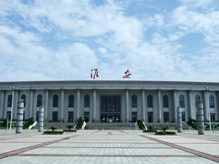 邯鄲到淮安貨運公司專線省錢又省心省準時送達時+效+保+證