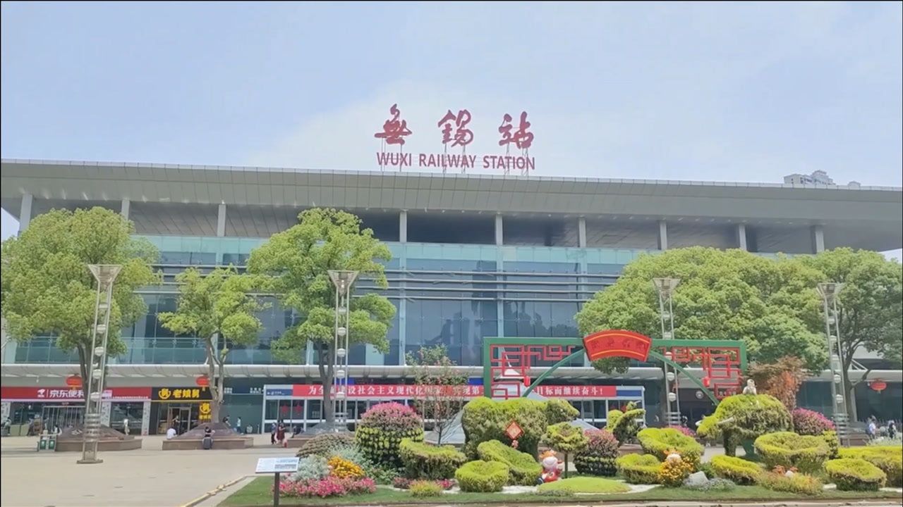 邯鄲到無(wú)錫貨運(yùn)公司專線省錢(qián)又省心省準(zhǔn)時(shí)送達(dá)時(shí)+效+保+證