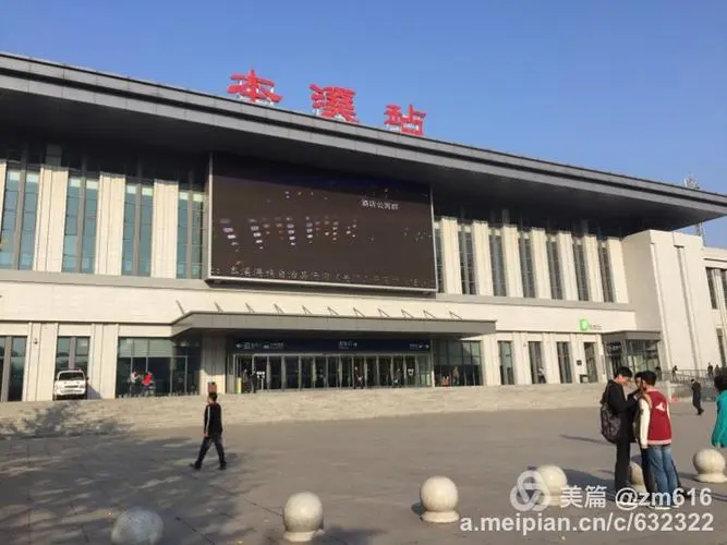邯鄲到本溪物流公司-邯鄲至本溪貨運客戶至上定制服務(wù)|可靠、經(jīng)濟實惠
