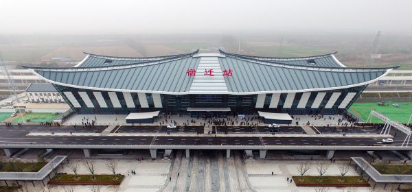 邯鄲到宿遷物流公司專線省錢更省心準(zhǔn)時(shí)送達(dá)時(shí)+效+保+證