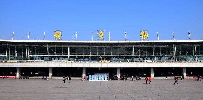 邯鄲到南京貨運(yùn)公司|邯鄲到南京專線-真誠合作