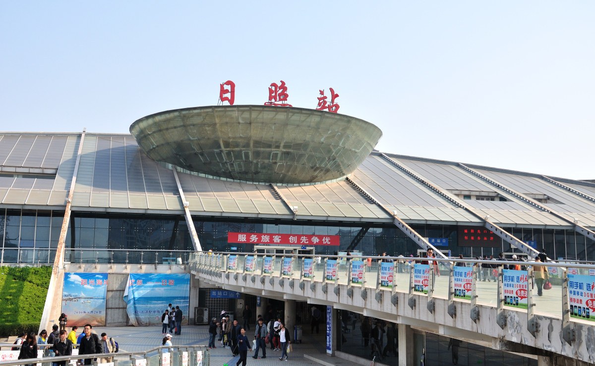 邯鄲到日照物流公司專線省錢更省心準時送達時+效+保+證