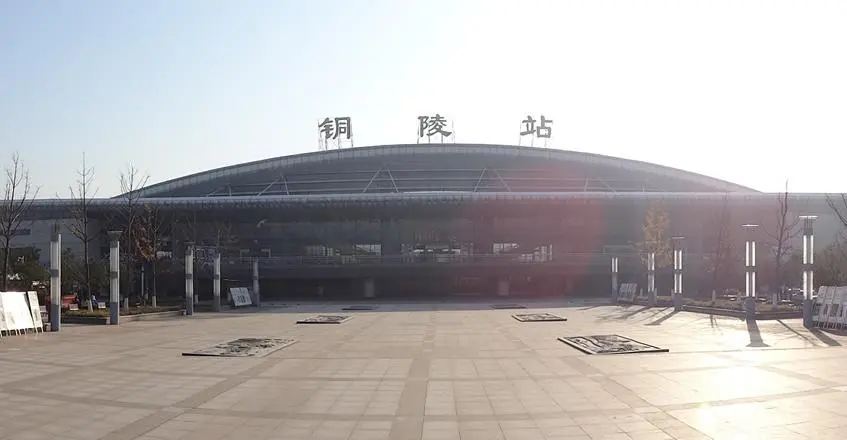 邯鄲到銅陵物流公司專線省錢更省心準(zhǔn)時(shí)送達(dá)時(shí)+效+保+證
