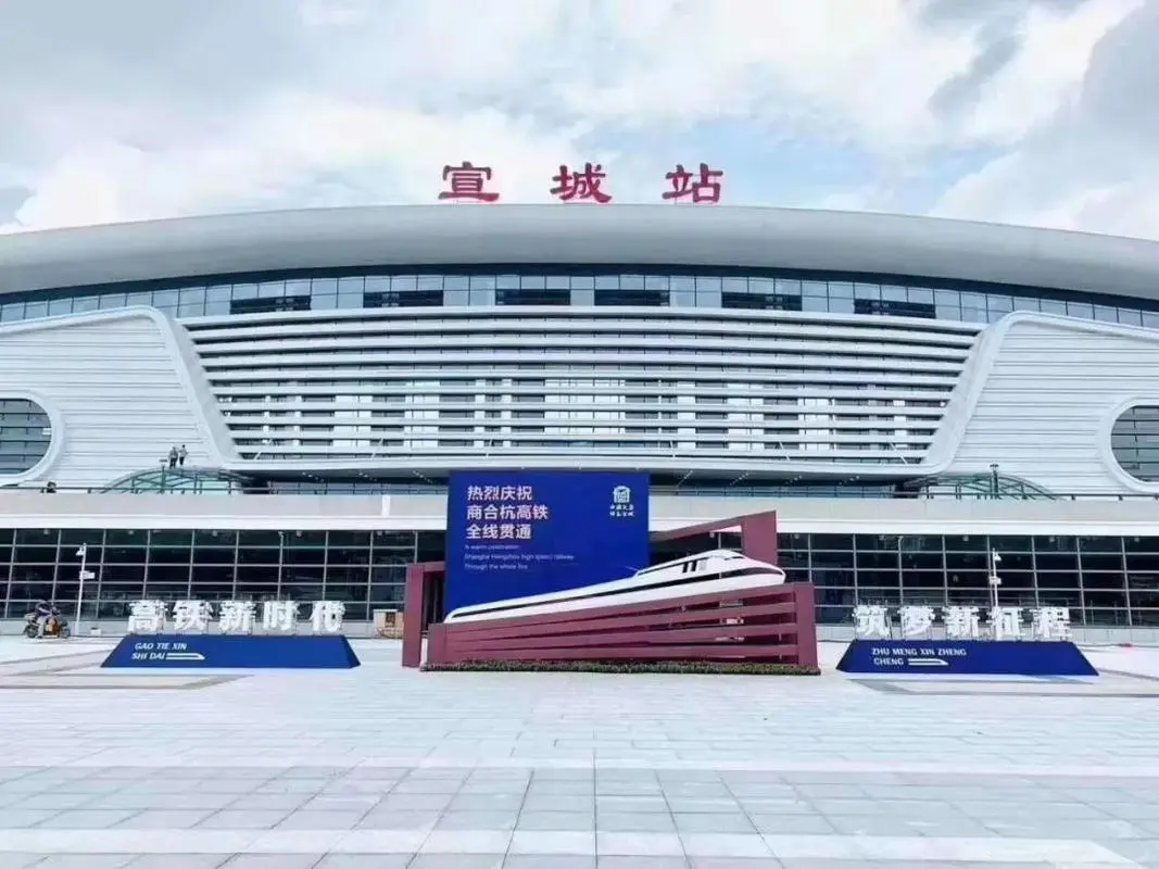 邯鄲到宣城物流公司專線省錢更省心準(zhǔn)時送達時+效+保+證