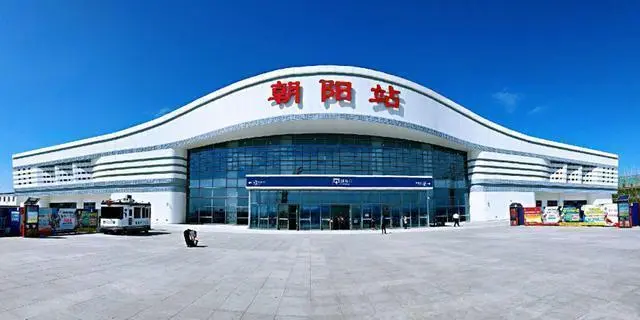 邯鄲到朝陽物流公司-為您提供實(shí)惠可靠的物流服務(wù)邯鄲至朝陽專線-