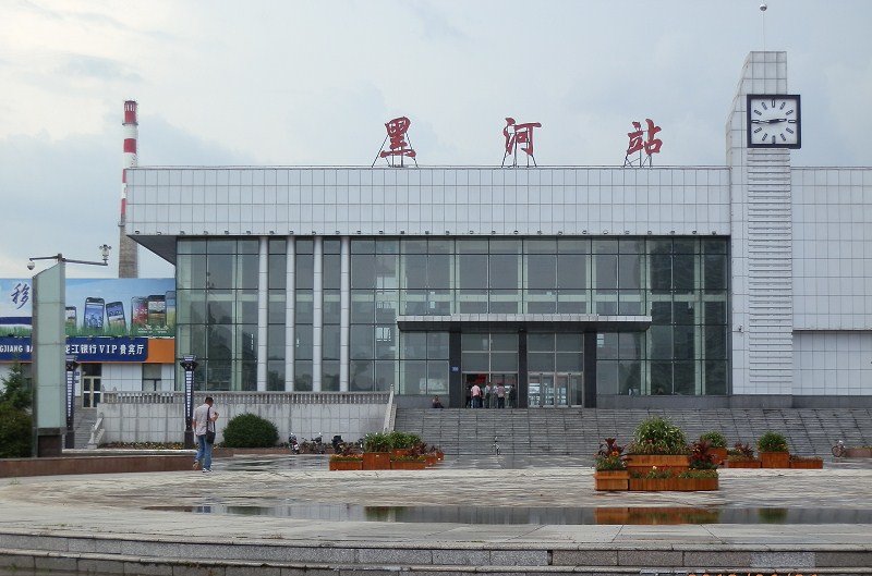 邯鄲到黑河物流公司-為您提供實惠可靠的物流服務邯鄲至黑河專線-