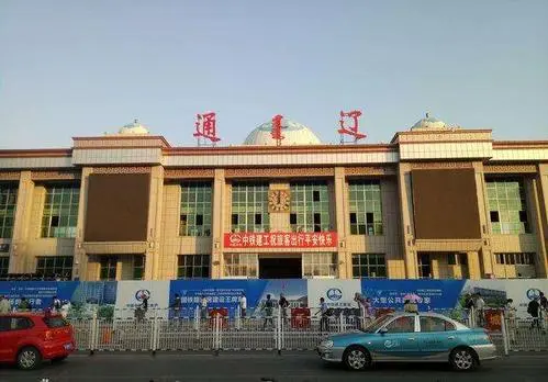 邯鄲到通遼物流公司-為您提供實惠可靠的物流服務邯鄲至通遼專線-